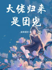 那些时候的那些事