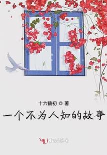 云顶之无敌玩家