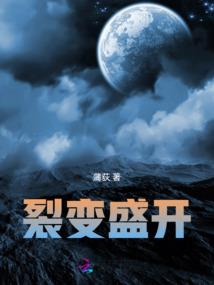 丽云尘