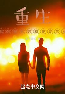 生而为狗：我萨摩耶，从女寝开始