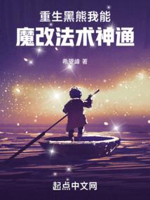 三眼紫瞳