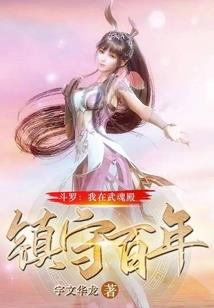 邪王独宠，逆天五小姐