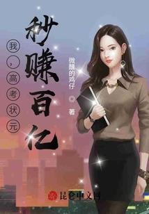 岁月荏苒我爱你如初