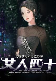 都市最强黑客