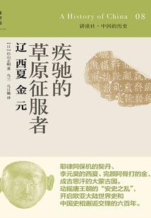 当文科大神遇上理科天才