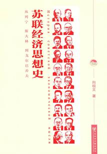 大叔会法术