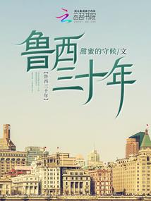 游戏狂神