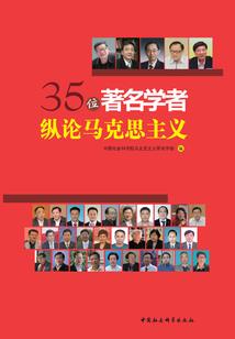灵气泛滥