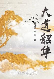 先婚后爱王爷我又婚穿了