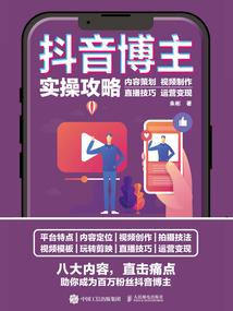 中元见月，不见你