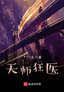 怀念外公外婆