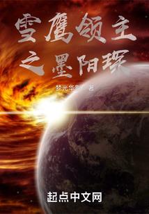 何处再有相聚时