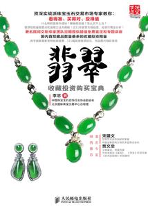 逆龙君
