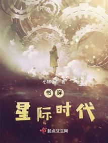 搂走一只小狐狸