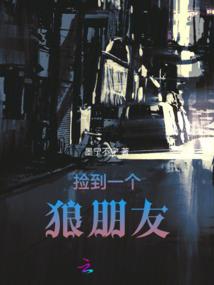 转身你是否还在
