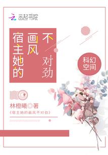 奇怪我好像爱你