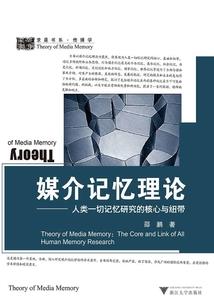 百转，千回