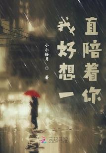 七种恶
