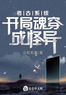 剑执相思
