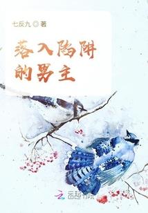 遗失的那段旧时光