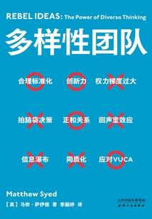 余生不长有你足够