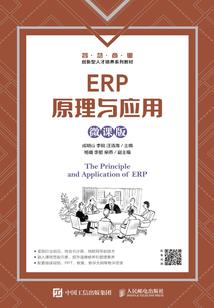四合院：拥有神级空间的我衣食无