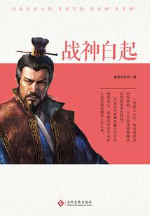 我在地府996