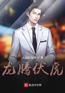 承让承让