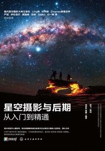 我师傅是个NPC