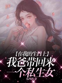 黑幕英雄