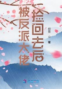 那年子衿纷飞