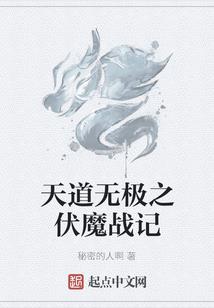 青春崛起记