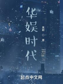 真空大帝