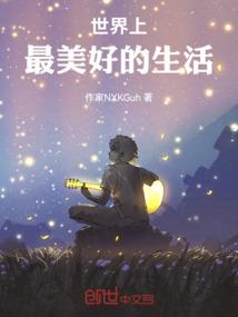缘亦散