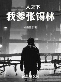 别松开我的手