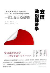 灵修主宰