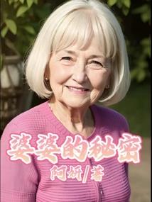 重生之无心狂妃