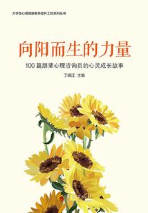 美人计，总裁腹黑耍无赖