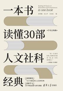 让我一次爱个够吧
