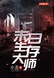 南葵北栀