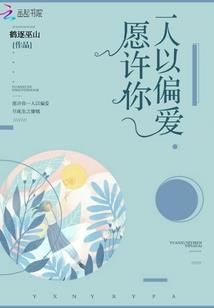 试看今朝