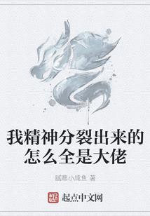 如有诺