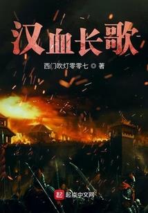 大阴阳神