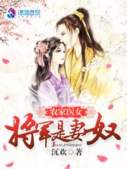 情系彼岸