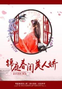 溟蒙