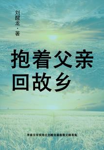 横穿地下城世界