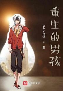 镜影沉毕