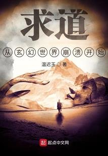 悲伤的死神