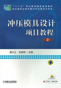 蜡笔年代