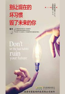 杀戮系统